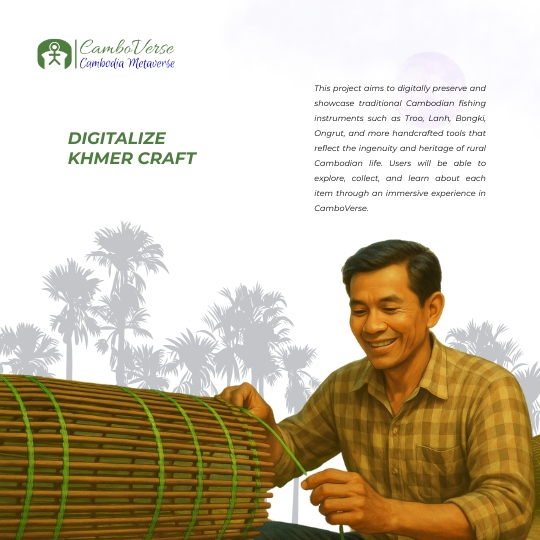 CamboVerse (1)