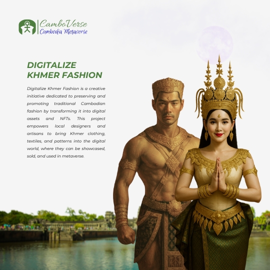 CamboVerse (9)